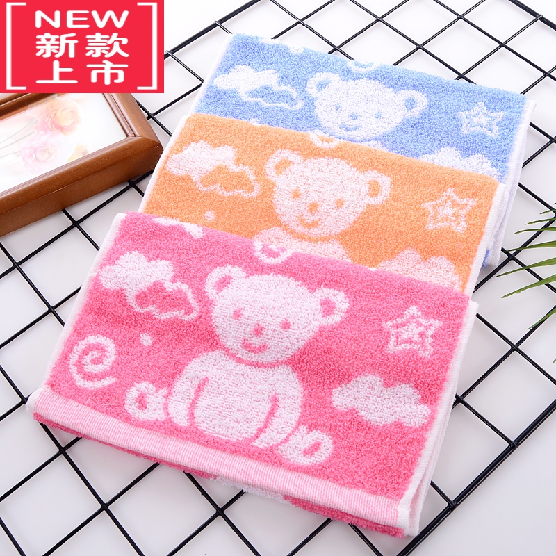 可莉允毛巾儿童洗脸家用柔软吸水幼儿园小孩用长方形小毛巾卡通童巾