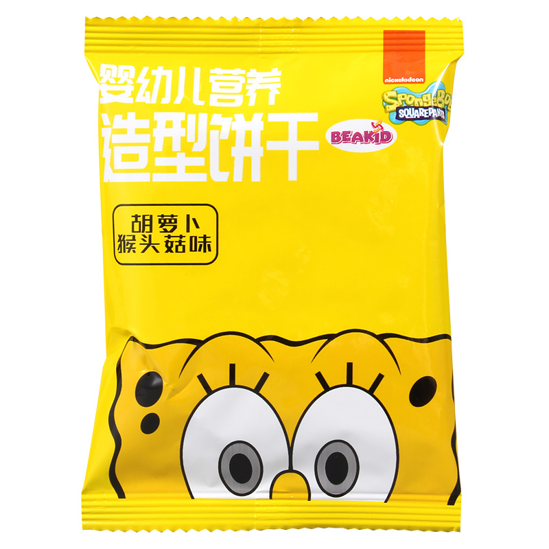 beakid 海绵宝宝婴幼儿营养造型低敏饼干 胡萝卜猴头菇味 90g 盒装
