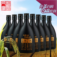 整箱八瓶 苏州特产黄酒 沙洲优黄低聚糖1878系列黄酒---黑标八年陈 480ml*8瓶