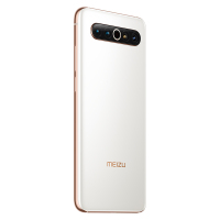 魅族(MEIZU)17 Pro 5G新品旗舰手机 12GB+256GB 定白 骁龙865 旗舰5G手机 30W快充 90Hz屏幕 双卡双待 游戏智能手机