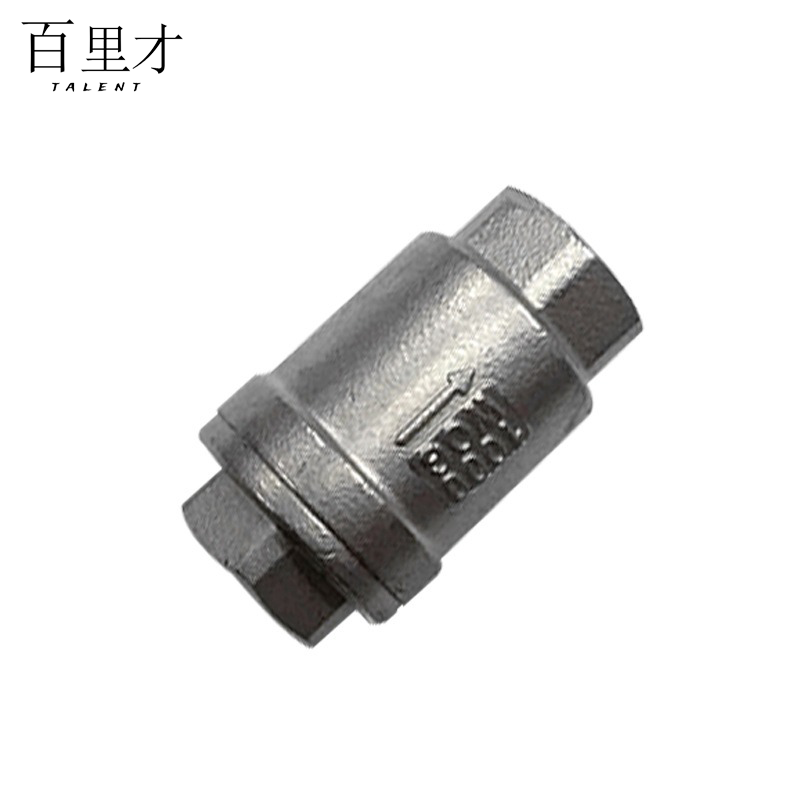 不锈钢立式止回阀 DN15 个