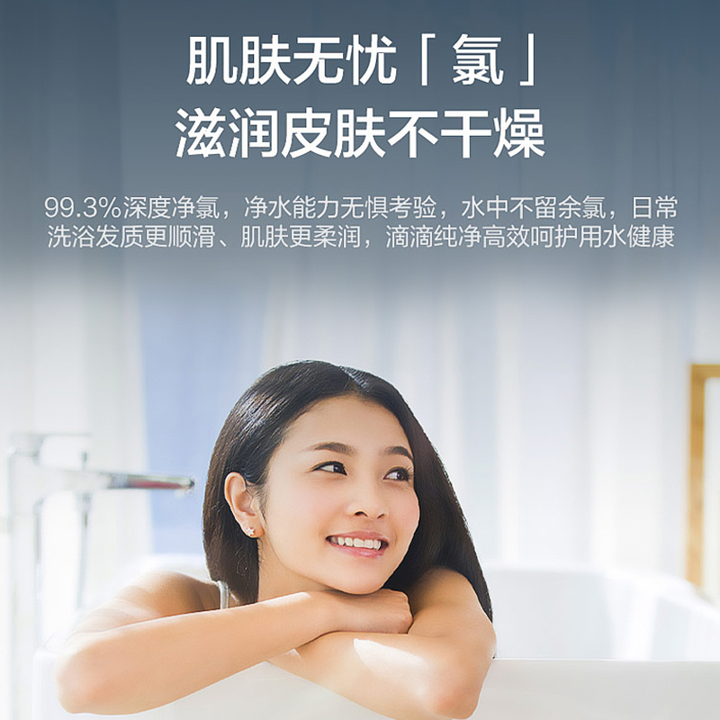 海尔(Haier)电热水器60升扁桶纤薄双胆3300W双驱速热一级能效锆金全瓷科技小蓝瓶净水洗全瓷金刚无缝胆RC3KA高清大图