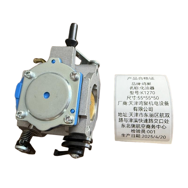 鸣聚 化油器 K1270 个高清大图