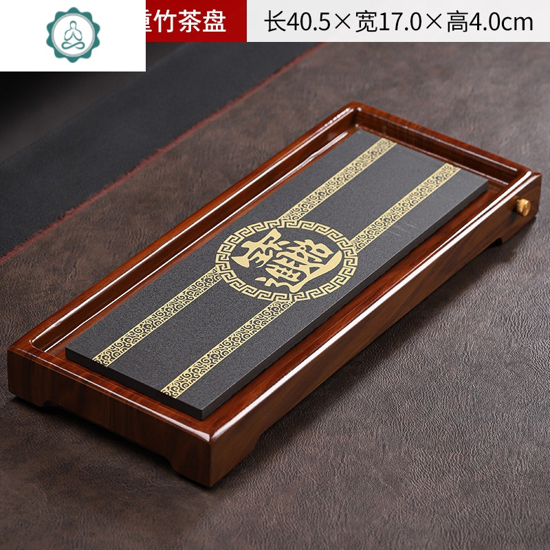 实木重竹茶盘干泡茶台茶海大小号茶盘长方形排水茶托盘茶具家用 封后 竹木茶盘60x19.5(琴瑟和鸣)