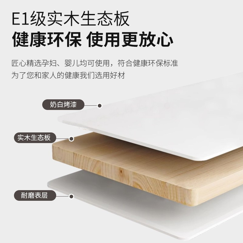 宜木雅居 白色烤漆电视柜极简奶油风大小户型客厅圆角落地电视柜茶几