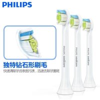飞利浦(Philips)牙刷头 HX6073/05 配HX9322 9332 6730 6732电动牙刷