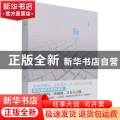脚下