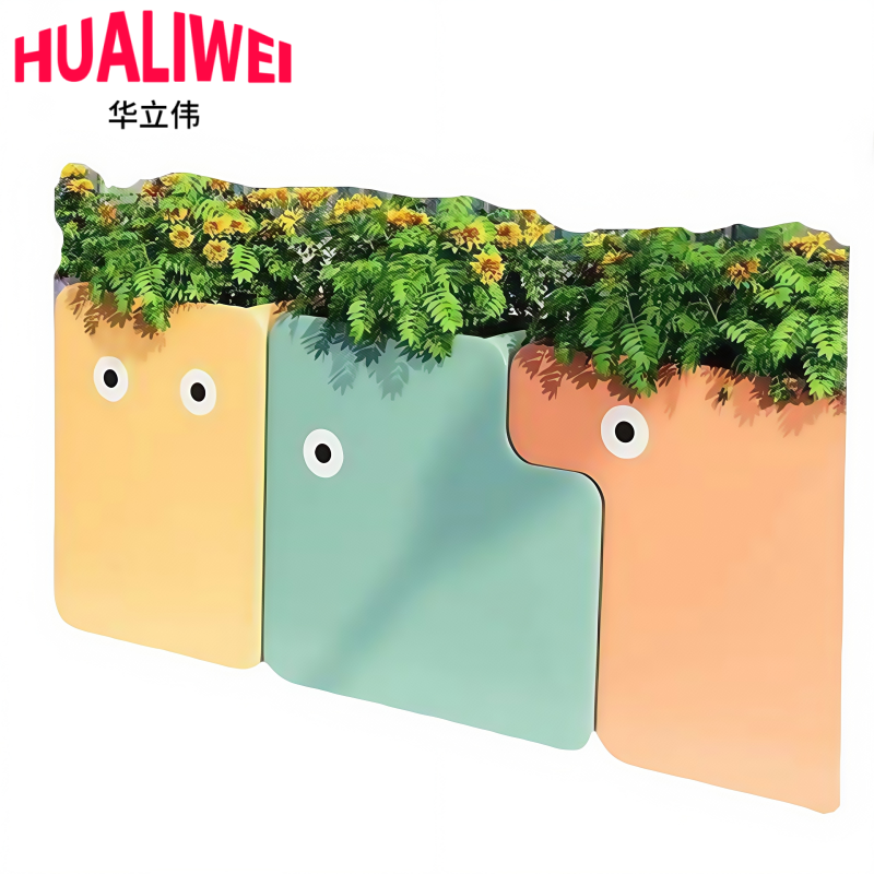 华立伟 花箱组合180*30*70cm个