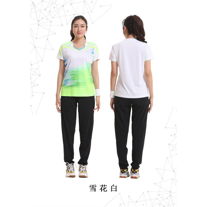 励扬 RESYO 网羽下装 RY-792370 针织长裤 男女通用