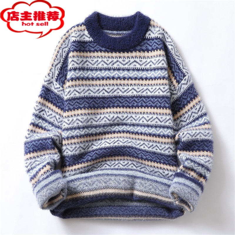 shanchao冬季13青少年学生圆领毛衣12岁男孩15加厚毛衫14大童打底针织