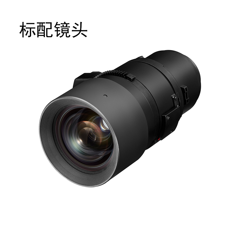 松下(Panasonic)PT-SLZ71C 投影仪 投影机办公(超高清 5400lm)