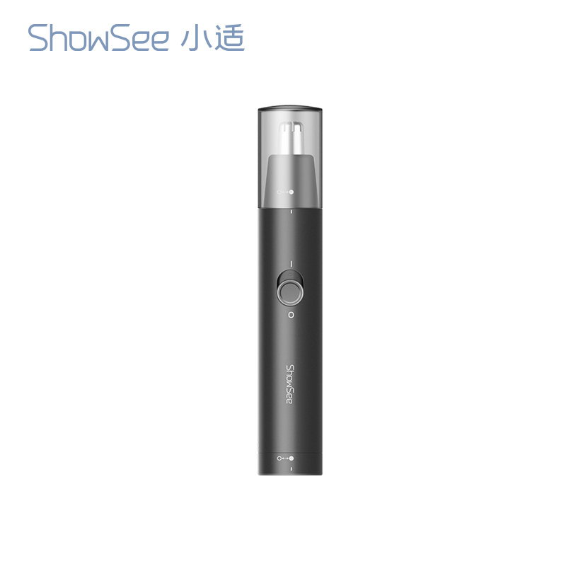 小适(Showsee)电动便携式鼻毛修剪器C1-BK 刀头水洗 全方位剃毛 无痛低噪
