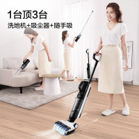 TINECO添可芙万2.0Slim洗地机专用智能增配套装配件附件