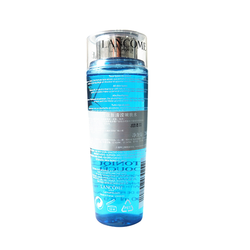 兰蔻(LANCOME)兰蔻新清滢嫩肤水 200ml 爽肤水 蓝水 滋润 保湿