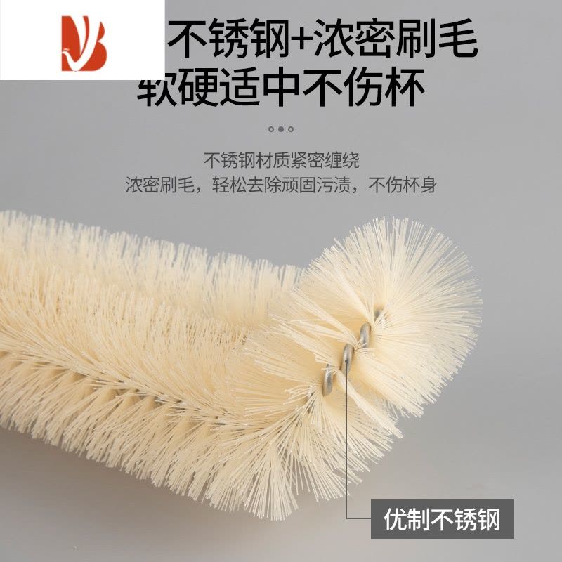 三维工匠杯刷洗杯子器破壁机专用清洁刷奶瓶清洗刷长柄无死角家用小刷子图片
