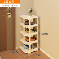 绵冠MIANGUAN鞋架子简易门口多层经济型家用收纳神器宿舍省空间小窄分层隔板 款式1