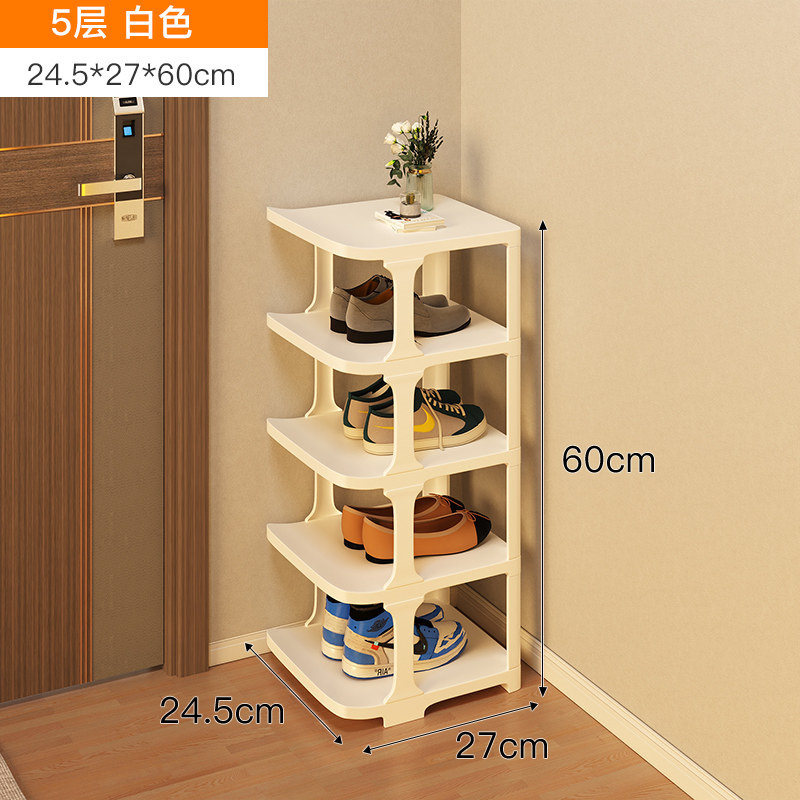 绵冠MIANGUAN鞋架子简易门口多层经济型家用收纳神器宿舍省空间小窄分层隔板