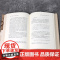 永受嘉福:汉代的民间信仰世界 永受嘉福长乐未央 汪桂海 [汉代 秦代 民间信仰 神秘文化 医疗 祈祷 鬼神 疾病