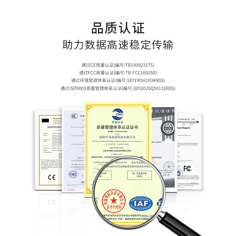 博扬MDF音频配线总架专用机柜47U适配天乐JPX668机柜600*600*2200mm BY-M6648