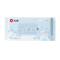 仁和 消毒湿巾单包 水刺无纺布 2小包