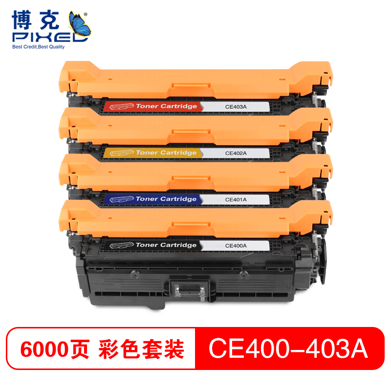 博克(PIXED)打印机耗材彩色硒鼓CE400-403A适用HP M551N/ M551DN/M551XH等高清大图