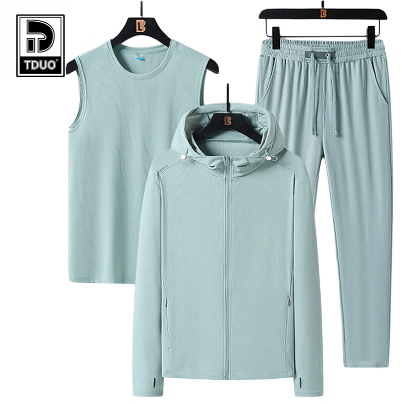 Tduo运动羽毛球套装 E7 套 男款冰点绿 8XL