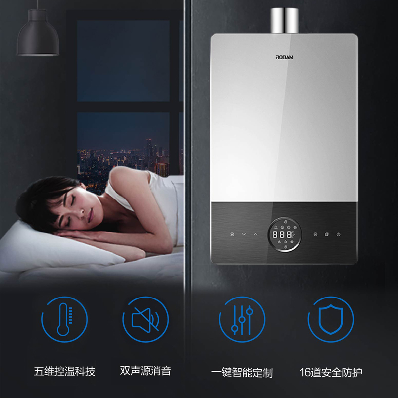 [高端烟灶热套装]老板(ROBAM)油烟机燃气灶热水器27X6+57B0+650-16L(天然气)厨电套装侧吸烟灶热套餐