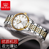 欧利时(OLEVS)手表女士全自动机械表新款钢表带镶钻罗马刻度女表瑞士品牌时尚腕表