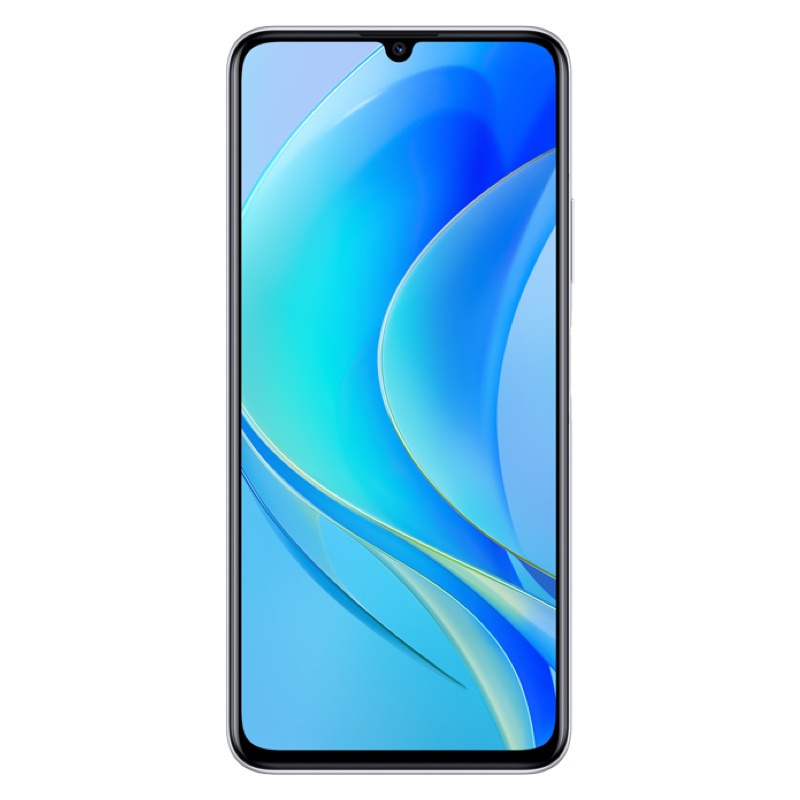 [全新]华为畅享50 6GB+128GB 贝母白 4G全网 6.75英寸 6000mAh大电池 22.5W快充 智能手机