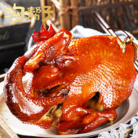 沟帮子熏鸡正宗尹家老式沟帮子烧鸡扒鸡特产烟熏熟食鸡即食散养大公鸡1000g老字号