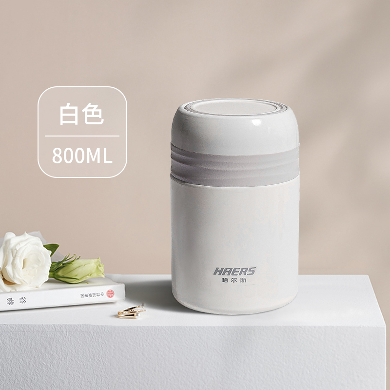 哈尔斯焖烧壶316L不锈钢焖烧杯便携焖粥保温桶饭盒闷烧怀罐保温杯 白色800ml【升级316L不锈钢】赠保