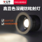 公牛LED无主灯照明无边框射灯孔灯家用客厅吊灯嵌入式天花灯