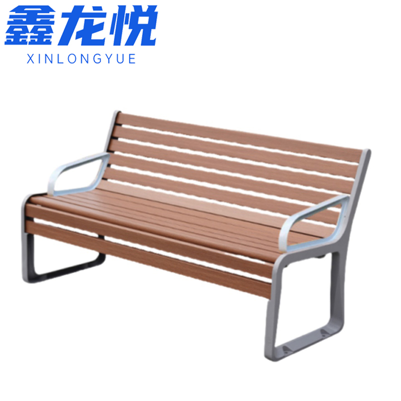 鑫龙悦户外长椅 1.8m 台