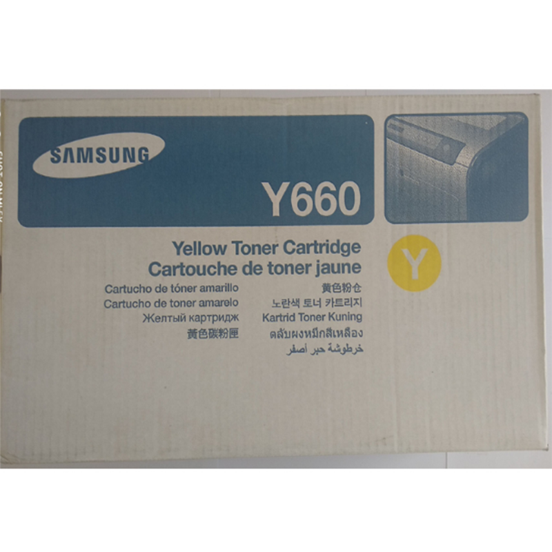 三星CLP-Y660A黄色硒鼓 适用Samsung CLP-610ND,CLP-660N/ND