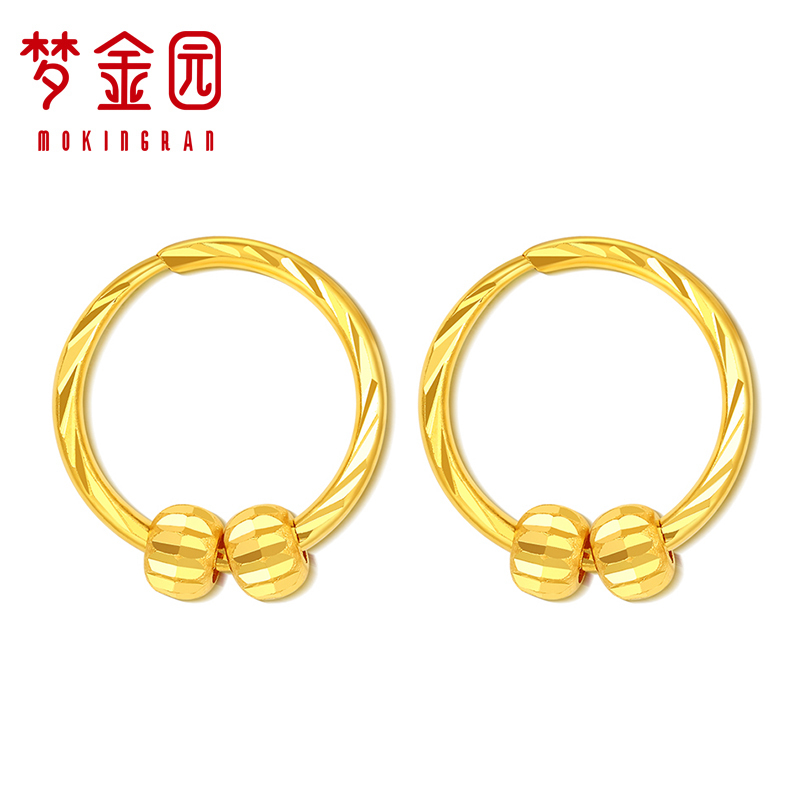 梦金园 黄金耳环 经典车花圆珠足金999耳钉耳环 女款 黄金饰品首饰