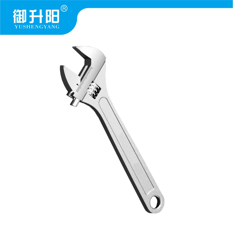 御升阳 活动扳手 6“ 150mm 把高清大图