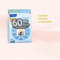 [强身健体]FANCL 芳珂 男性60岁八合一综合维生素 30袋(1袋7粒 10克)/包 日本进口 复合维生素