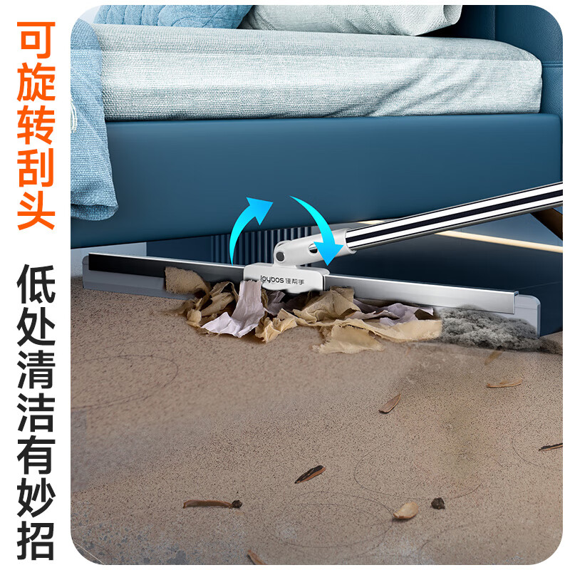 佳帮手30cm魔术扫把扫刮擦三合一刮水神器卫生间地刮软胶扫把刮水拖把高清大图