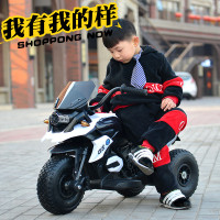 智扣儿童摩托车电动三轮车三轮车宝宝车子充电1-3-6岁男女宝宝小孩可坐人
