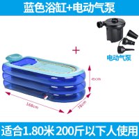 充气加厚洗澡桶木桶豪华单人木质桑拿加厚洗浴澡盆原木色浴缸橡木木盆运动 蓝色电泵
