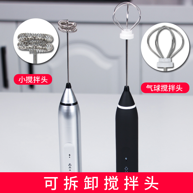 打蛋器电动家用迷小型打发搅拌机烘焙奶油鸡蛋糕手持式多功能小号 打蛋器豪华套装[三]