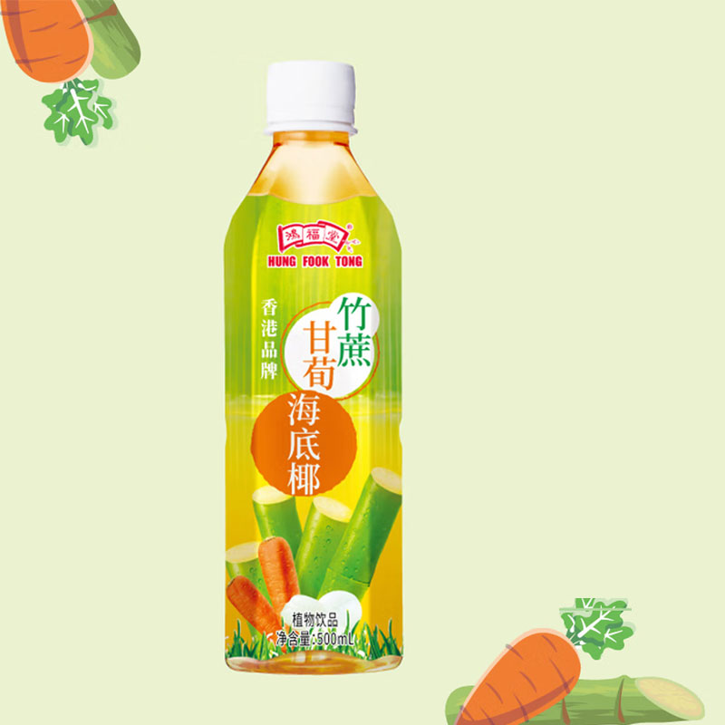 鸿福堂 竹蔗甘荀海底椰 500ml*15瓶 箱高清大图