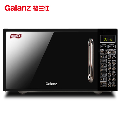 369元包邮  Galanz 格兰仕 G70F20CN1L-DG(B0) 微波炉