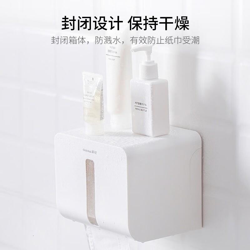 茶花(CHAHUA)纸巾盒 厕所抽纸盒 卫生间置物架免打孔卷纸架 白色 1只装高清大图