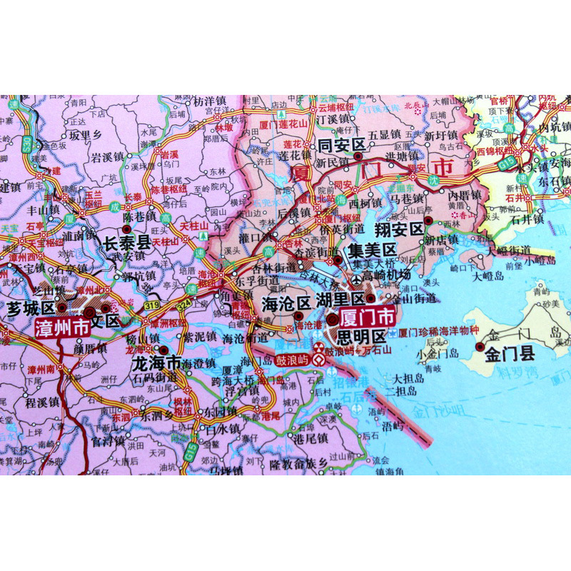 [醉染正版]2022全新福建省地图挂图 福建省政区交通旅游信息 防水覆膜图 0.8*1.1米竖版 附福建省地形图 中国地