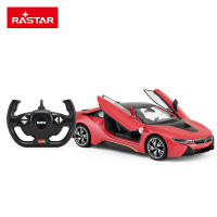 星辉(Rastar)充电宝马i8可开门遥控车男孩儿童玩具汽车模型71060红色