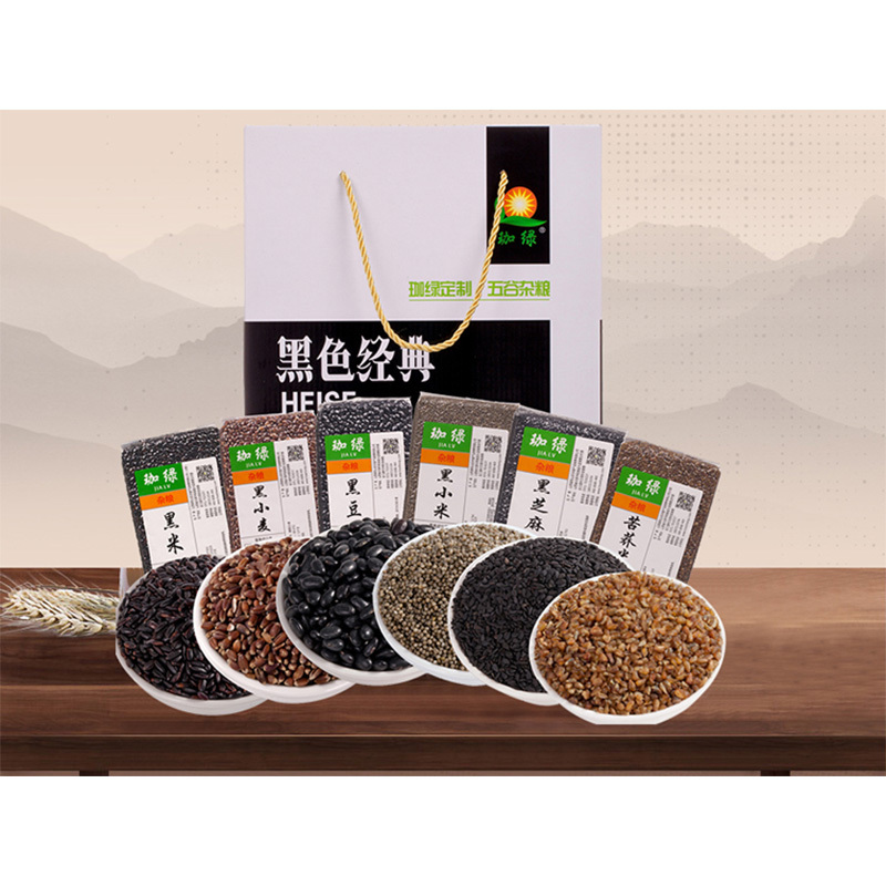 珈绿杂粮礼盒 2.4kg