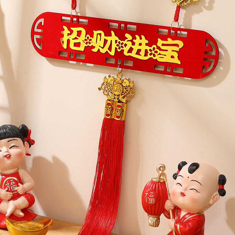 点小洁元旦春节装饰品创意电动摇头财神爷挂件客厅福字挂件场景布置 财神摇头挂件[38*108cm]高清大图