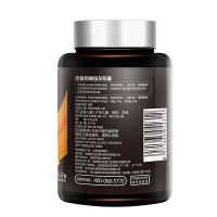 每优健萃 左旋肉碱绿茶胶囊 减肥产品非抑制食欲快速燃脂排油可搭随便果酵素粉减肥茶 0.42g/粒*60粒