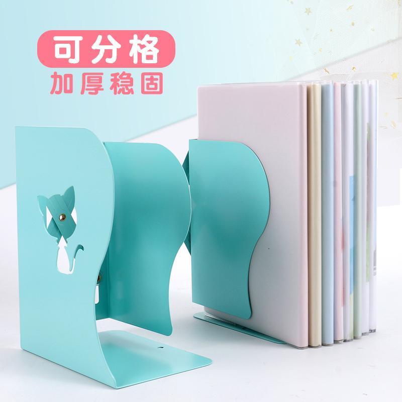 大号可伸缩书立架创意学生用书架书夹桌上折叠收纳拉伸书靠书挡板|L型2片装/星空鹿-蓝色